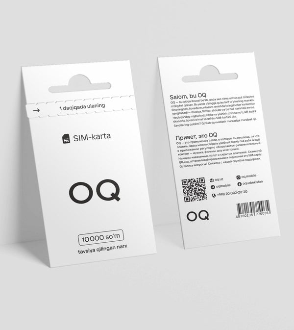 OQ SIM-ΠΊΠ°ΡΡΠ°