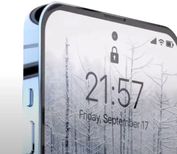 Следующий флагман Apple iPhone 17 Pro, будет первым смартфоном в мире, который будет работать на новом процессоре, созданном с использованием 2-нм технологии производства от TSMC