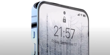 Следующий флагман Apple iPhone 17 Pro, будет первым смартфоном в мире, который будет работать на новом процессоре, созданном с использованием 2-нм технологии производства от TSMC