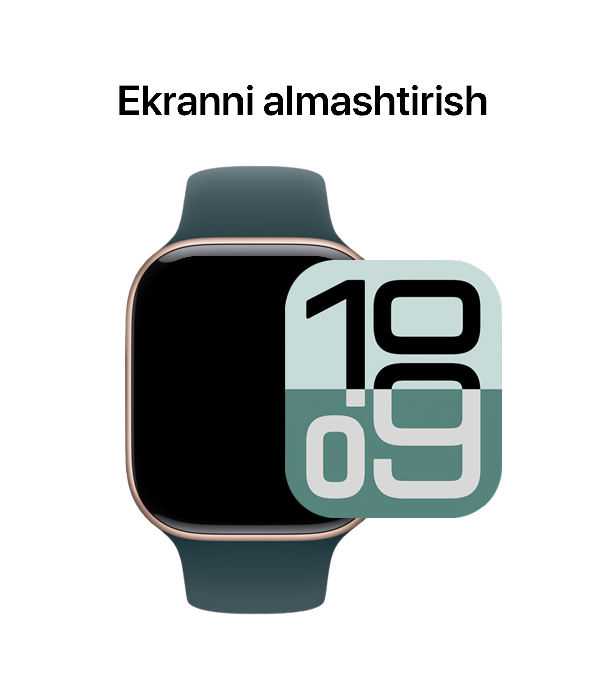 Watch экран