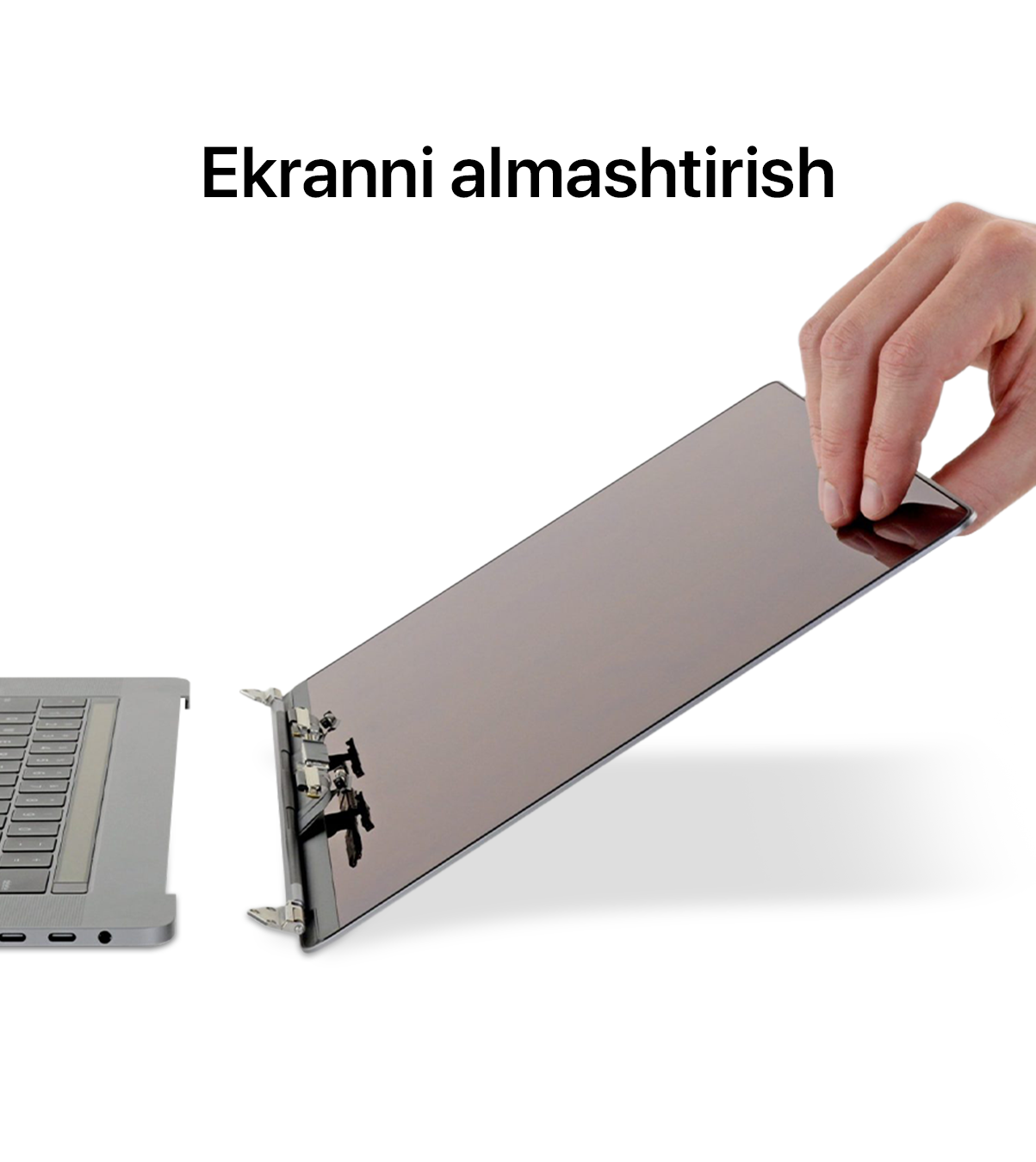 MacBook экран