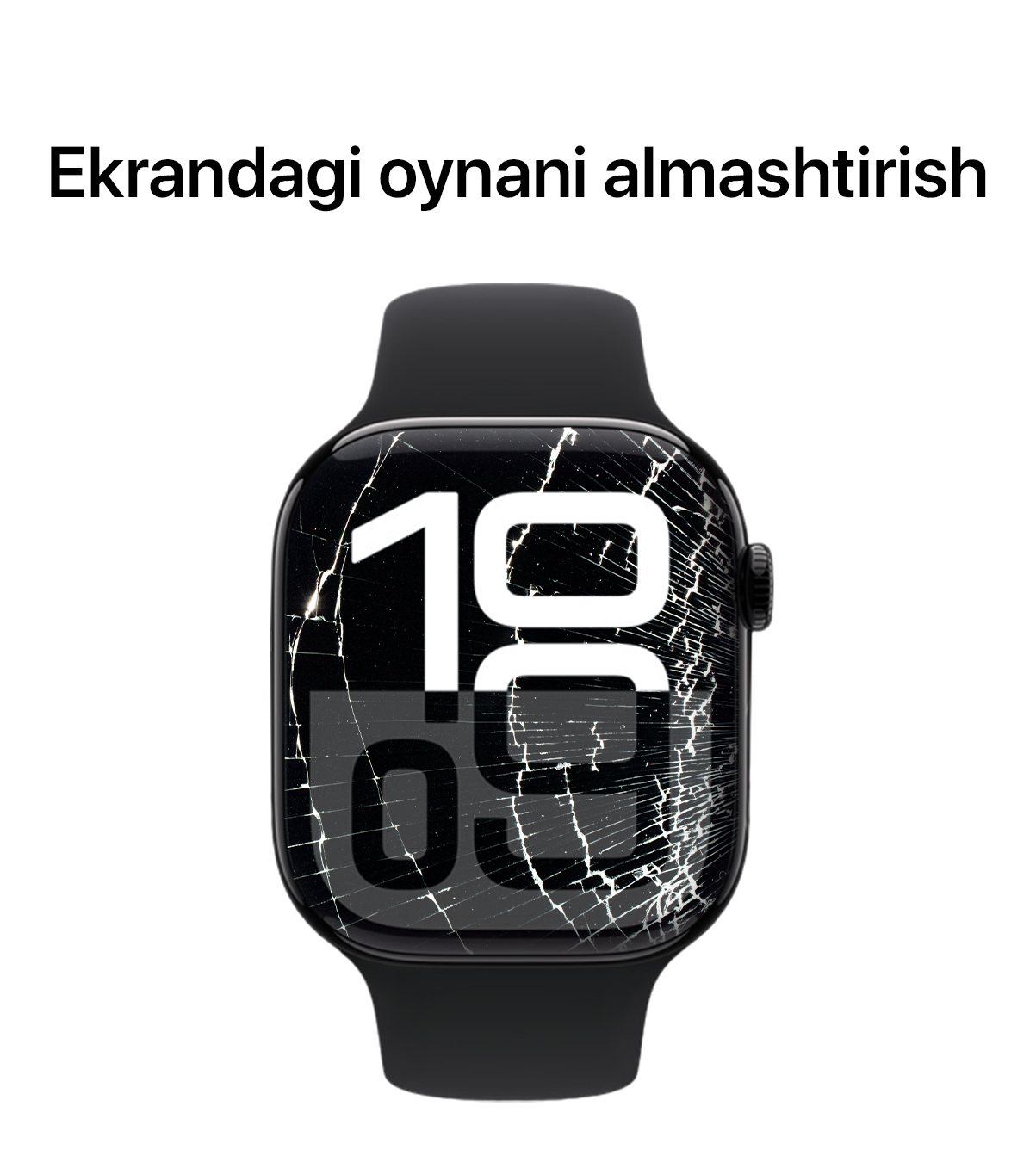 Watch экран стекло