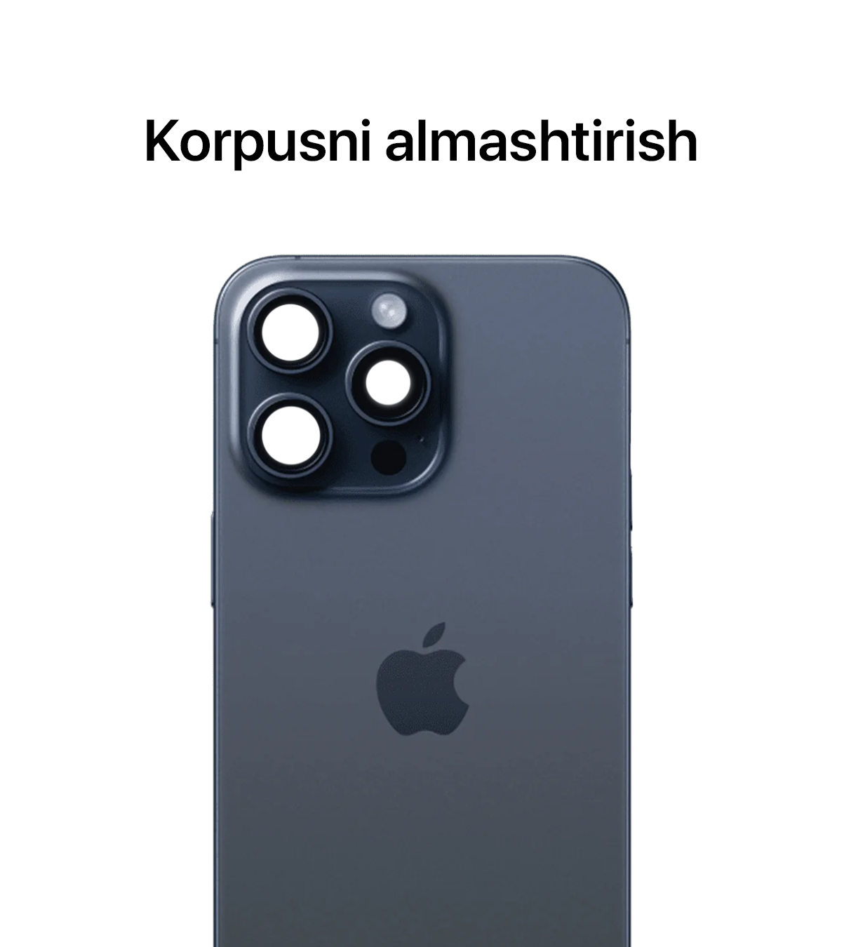 Замена корпуса iPhone