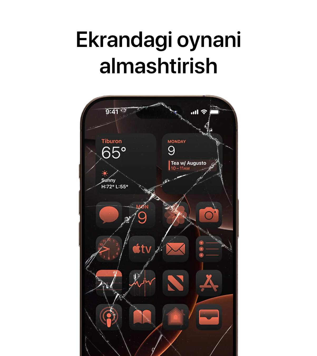 Замена стекла iPhone