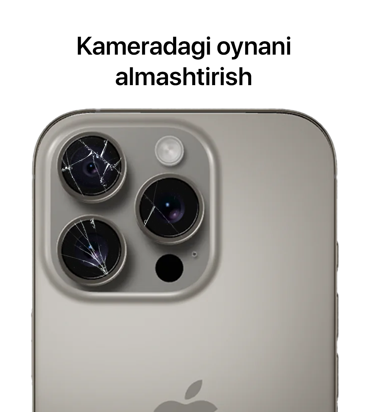 Камера стекло iPhone